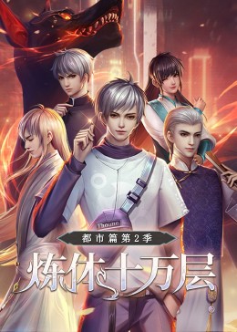 seo要做什么工作内容