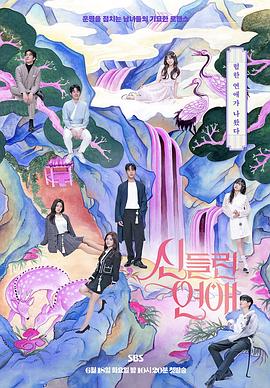 衡阳网站优化找哪家好