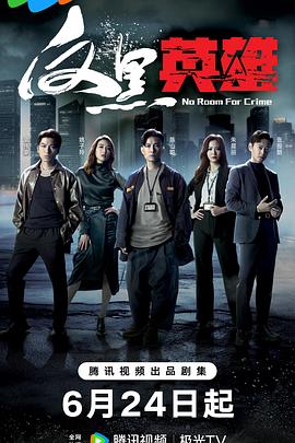 seo变送器优化案例