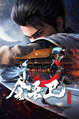 排名seo优化找哪家