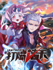 前端seo怎么优化