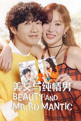 安阳seo哪家价格低点